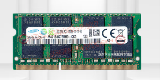 三星內存.png
